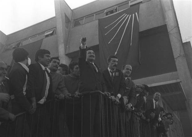 CHP kurultaylar tarihi 16