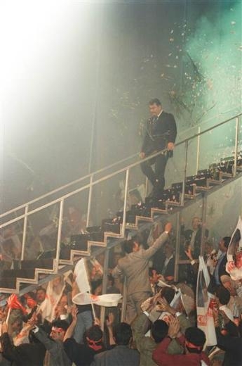 CHP kurultaylar tarihi 23