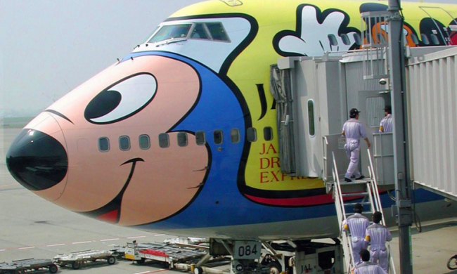 Özel tasarımlı uçaklar 11