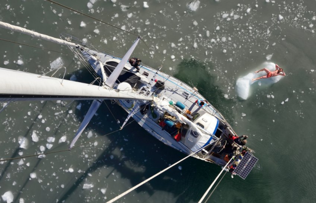 Dünyanın en güzel kötü hava bölgeleri: Ateş Toprakları 4