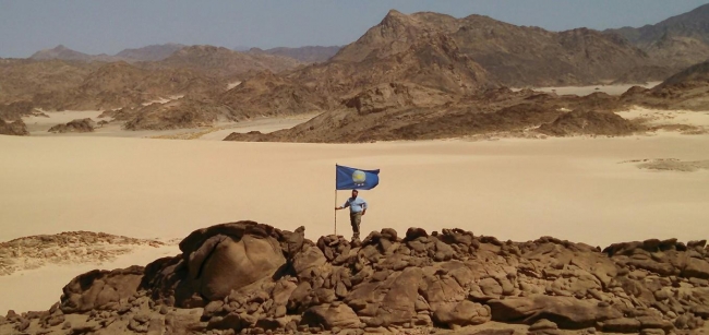 Hiçbir ülkeye ait olmayan topraklar 8