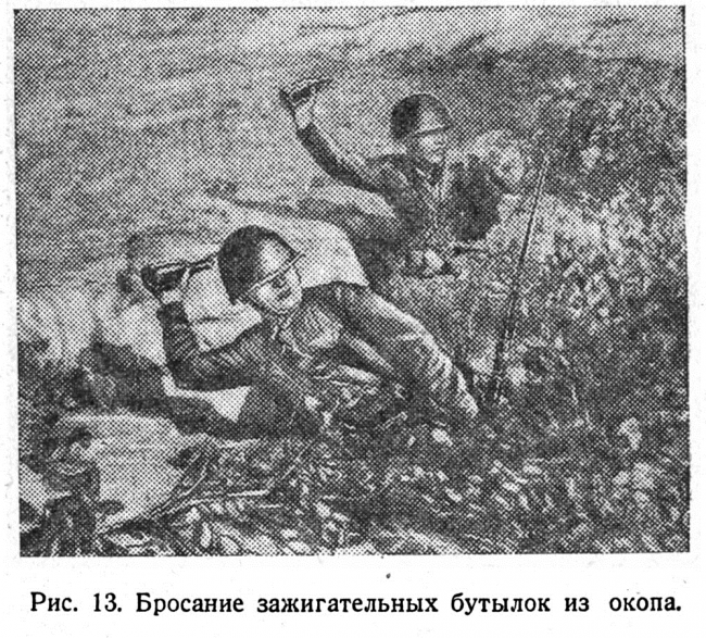 Molotof kokteyli kiminle alay ediyor? 11