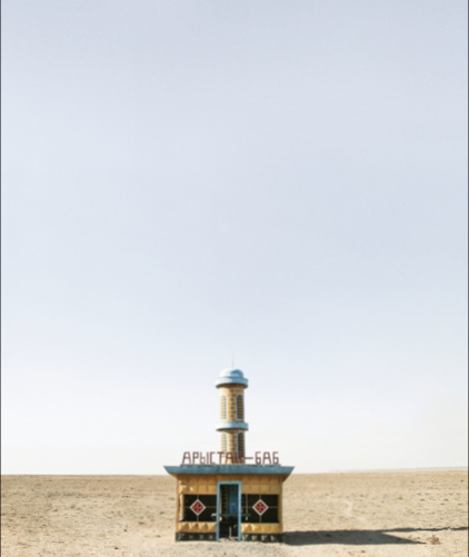 En çılgın otobüs duraklarının başkenti: Sovyetler Birliği 6