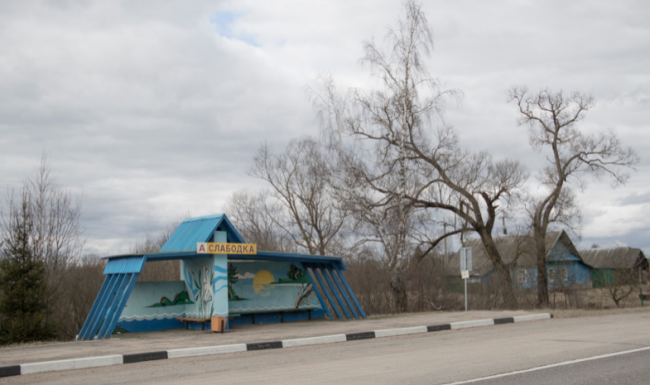 En çılgın otobüs duraklarının başkenti: Sovyetler Birliği 13