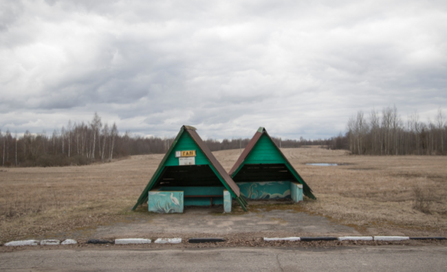 En çılgın otobüs duraklarının başkenti: Sovyetler Birliği 14