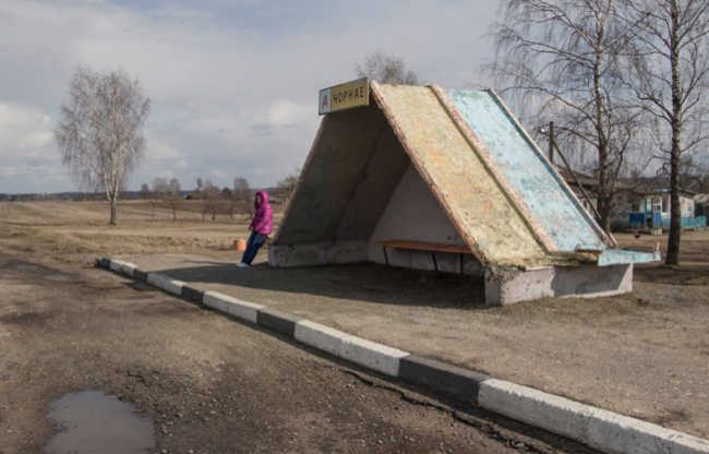 En çılgın otobüs duraklarının başkenti: Sovyetler Birliği 15