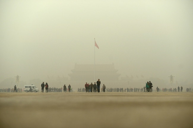 Çin'de hava kirliliği nedeniyle 'kırmızı alarm' verildi 3
