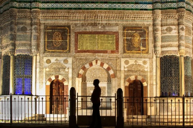 Fotoğraflarla 'İstanbul'un Simgeleri' 44