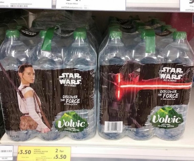 En tuhaf Star Wars ürünleri! 4