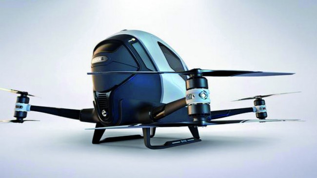 CES 2016 yeni teknolojiler 10