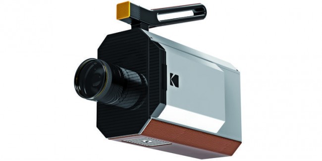 CES 2016 yeni teknolojiler 8