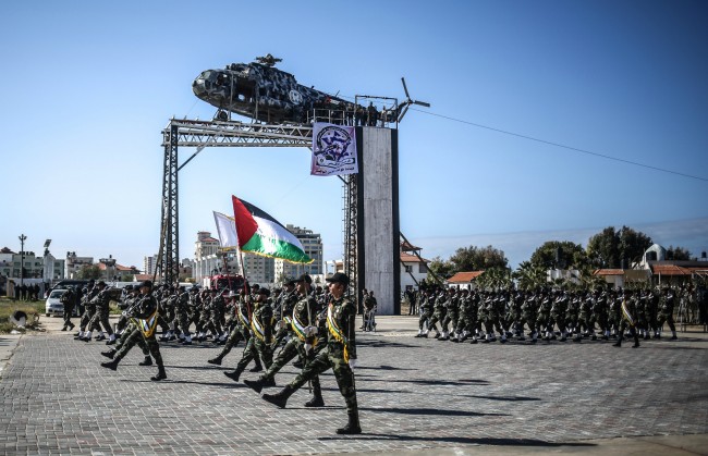 Gazze'de mezuniyet töreni 2