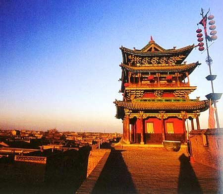 Kaplumbağa Şehir, Ping Yao 5