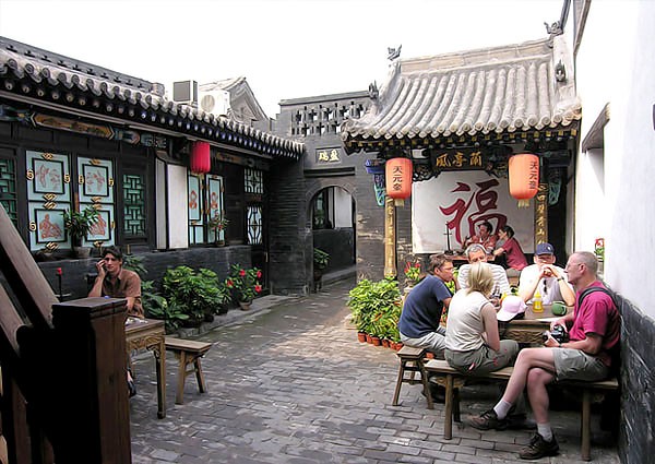 Kaplumbağa Şehir, Ping Yao 6