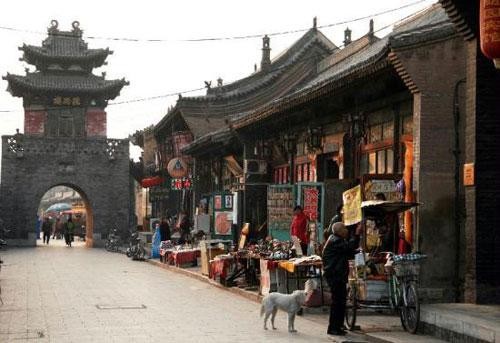 Kaplumbağa Şehir, Ping Yao 7