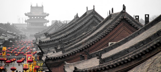 Kaplumbağa Şehir, Ping Yao 8