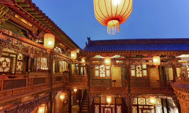 Kaplumbağa Şehir, Ping Yao 9