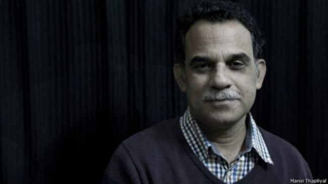 İşte  dans eden kurbağa 1