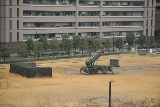 Japonya, Bakanlık binasına Patriot füzesi yerleştirdi 4