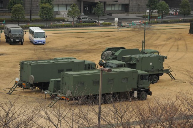 Japonya, Bakanlık binasına Patriot füzesi yerleştirdi 3