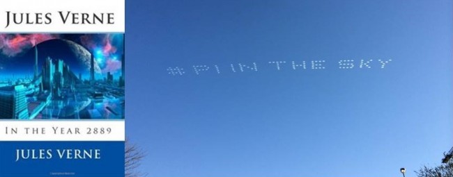 Bilimkurgudan gerçeğe dönen 30 teknoloji 18