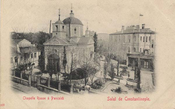 Hayırsız koca Pangaltı 5