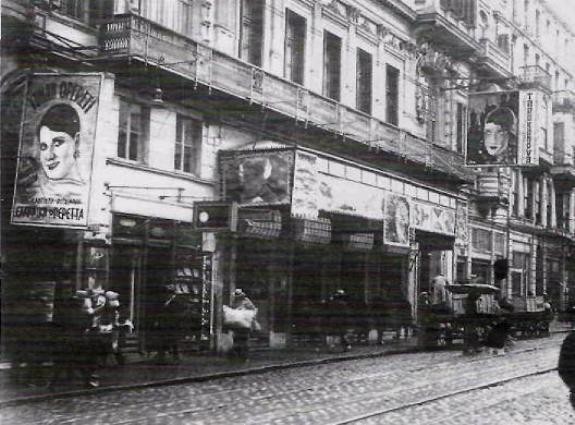 Hayırsız koca Pangaltı 8