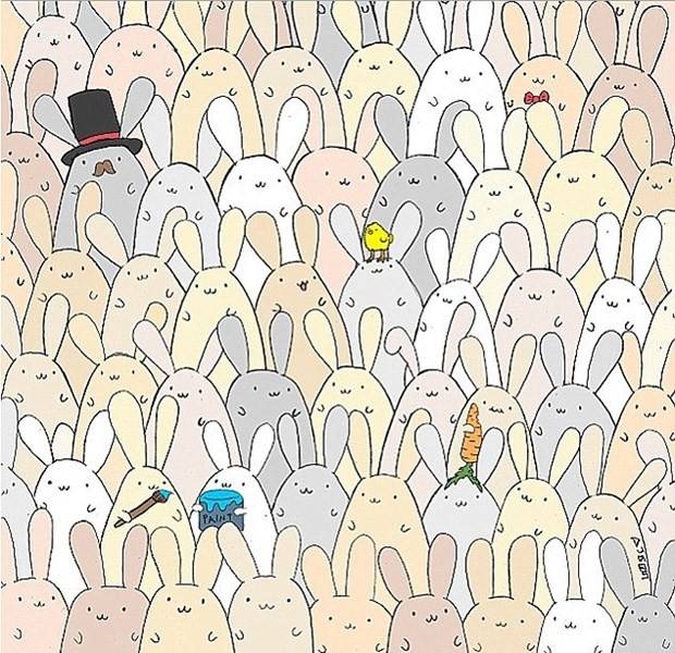 Göz yanılgılarına bir yenisi daha eklendi 11