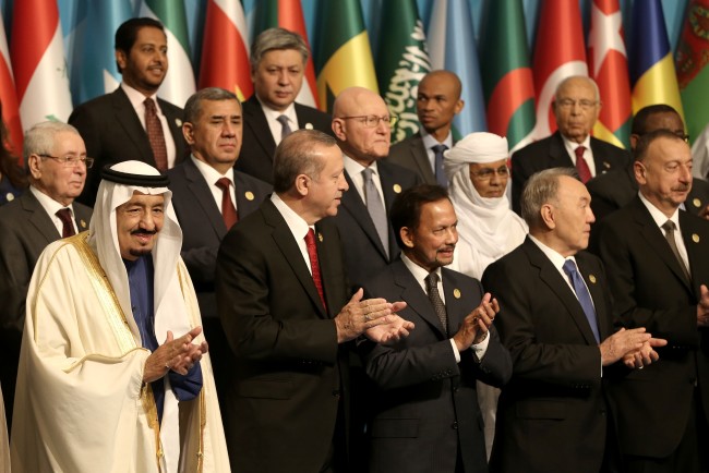 13. İslam Zirvesi Konferansı'ndan kareler 16