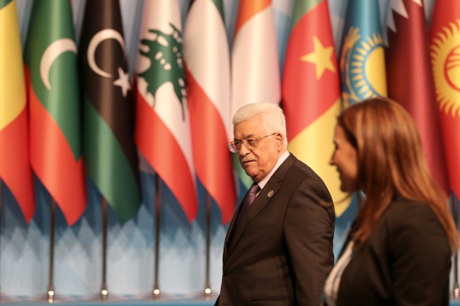 13. İslam Zirvesi Konferansı'ndan kareler 18