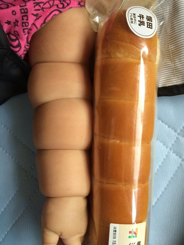 Japonya'nın 'ekmek' bebekleri 6