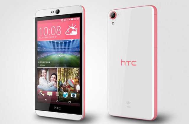 Android telefonlarda büyük tehlike! 23