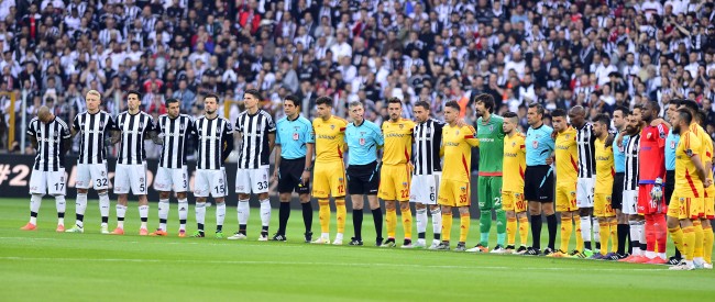 Allah'ım-N'olur-Bize-Yardım-Et 1