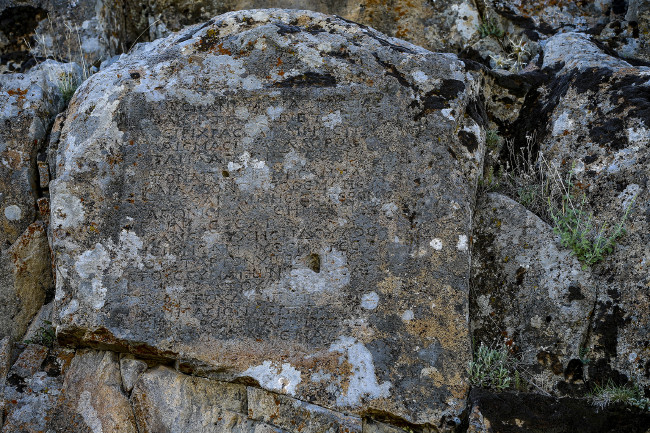 Bin yıllık kitabede At yarışı kuralları 9