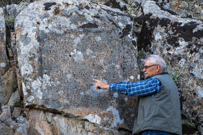 Bin yıllık kitabede At yarışı kuralları 10