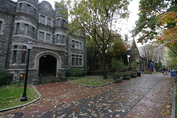 Dünyanın en iyi 24 üniversitesi 8