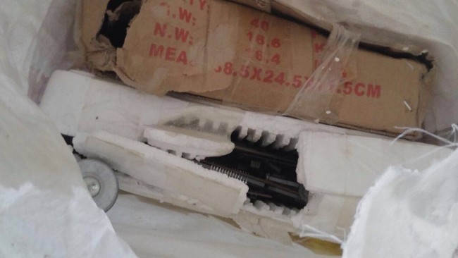 Terliğe ve silaha patlayıcı tuzaklamışlar 10