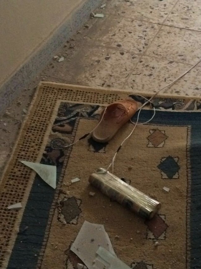 Terliğe ve silaha patlayıcı tuzaklamışlar 2