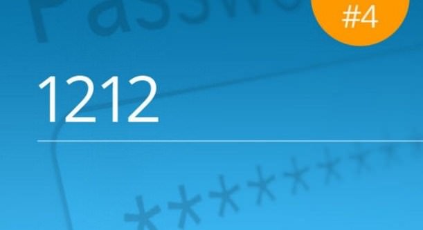 Hacker'ların popüler pin kodları 17