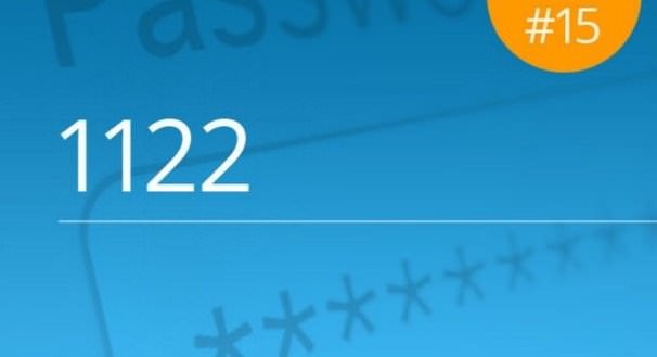 Hacker'ların popüler pin kodları 6