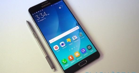 Samsung Galaxy Note 7 geliyor 15