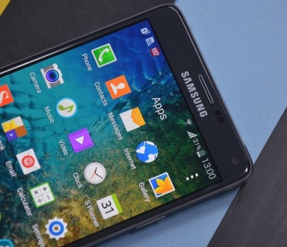 Samsung Galaxy Note 7 geliyor 22