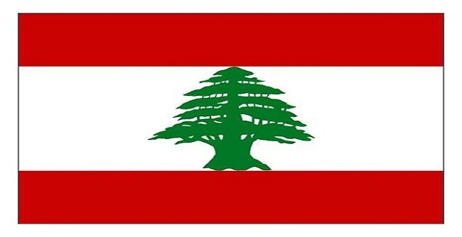 Sözde Ermeni Soykırımını kabul eden ülkeler 19