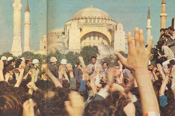 Muhammed Ali, Necmettin Erbakan ile Sultanahmet'te 1