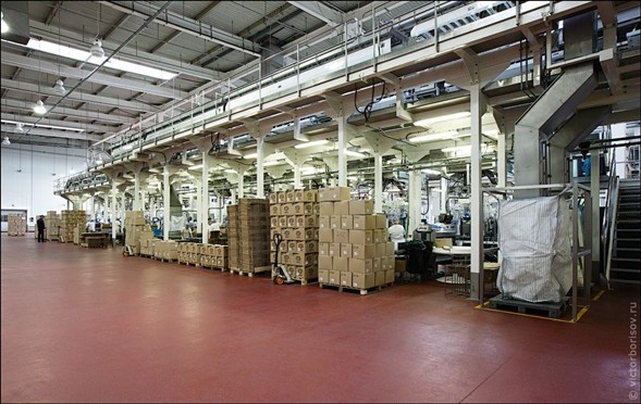 İşte üretim aşamaları 45