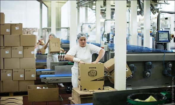 İşte üretim aşamaları 46