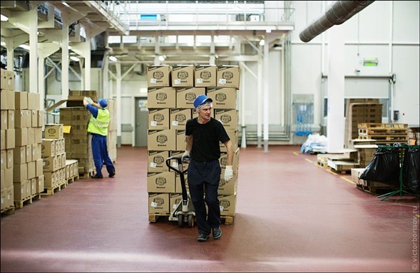 İşte üretim aşamaları 48