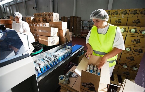 İşte üretim aşamaları 56