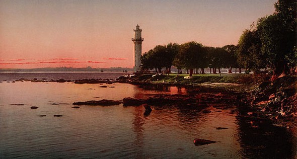 İstanbul'un ilçe ilçe emlak fiyatları 24