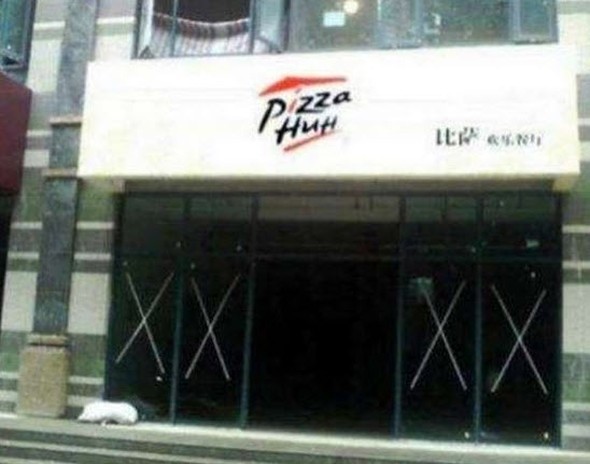 Görenleri şaşkına çeviren Çin malı ürünler 10